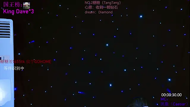 Živý XXX chat CCTW-100