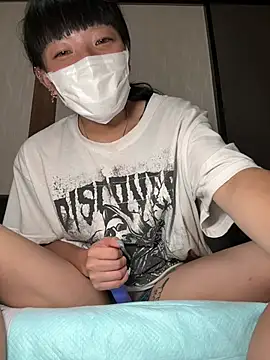 Chat XXX en directo de mio_sakuragi