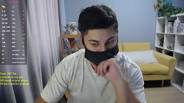 Онлайн чат XXX Tomguys