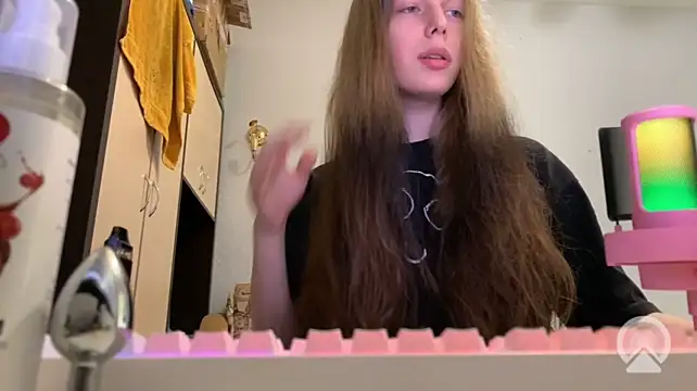 britneylovely Webcam-Show