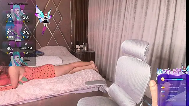 KissOnFire Live XXX-chat