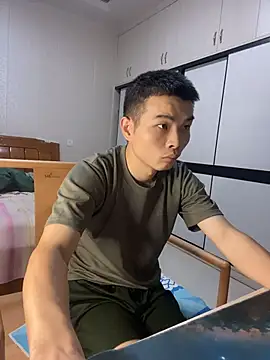 gutou001 Show Webcam