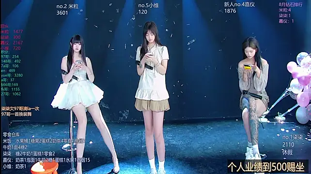 AMG-712 Live XXX-Chat