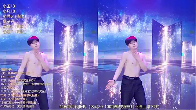 XT-YYDS-001 Show in webcam