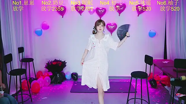 Chat XXX ao vivo de DY-002