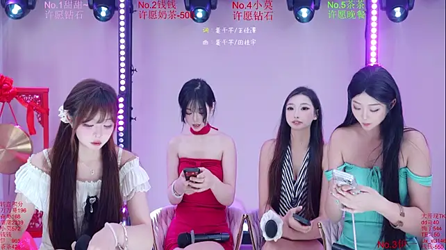 Luckybaby-001 Show Webcam