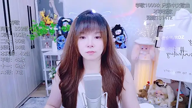 LazyCat94624's Live XXX Chat