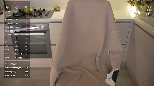 دردشة Vassiilisa الجنسية المباشرة