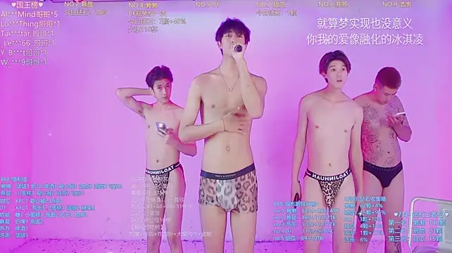 TNT-888 – Naživo XXX chat