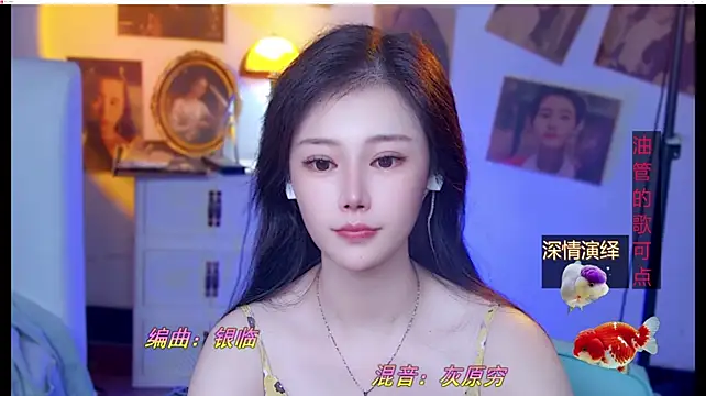 cherry-fa 现场XXX聊天