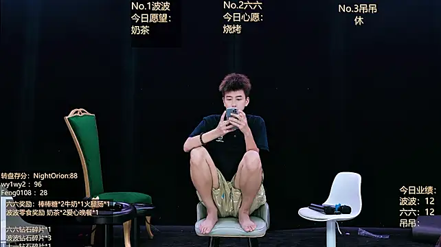 BTboy-001's Live XXX Chat