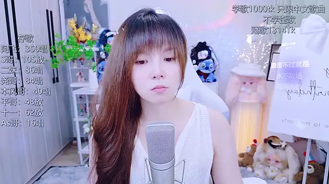 LazyCat94624のライブXXXチャット
