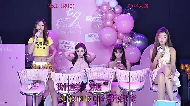 Goddess--001 Live XXX-Chat