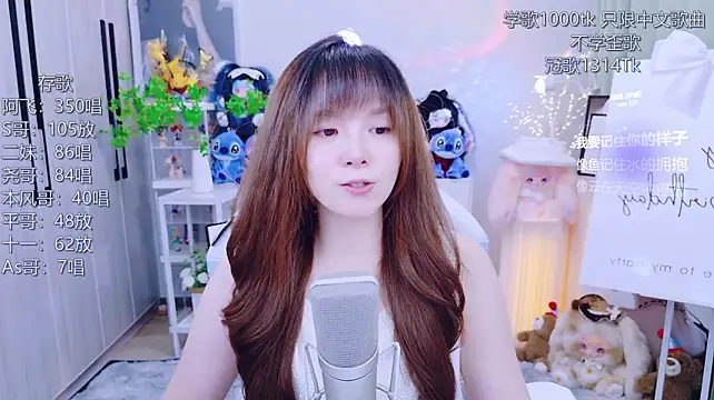 LazyCat94624 – Live XXX-chat