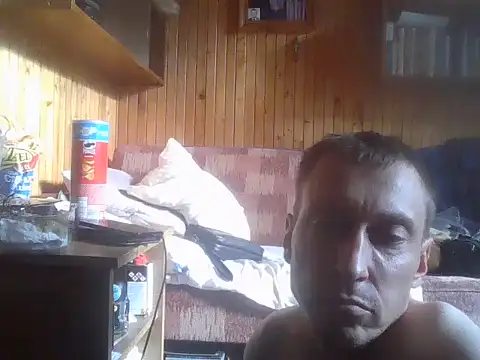 Chatroom XXX en direct de SmallDream666