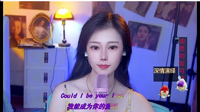 Živý XXX chat cherry-fa