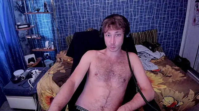 Chat XXX en directo de CuteBoy228
