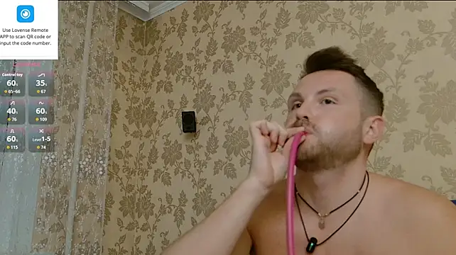 Онлайн чат XXX MartinBrandon