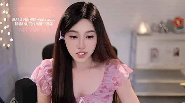 SleepArtist's Live XXX Chat