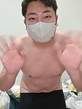 Minato-999 Webcam-Show
