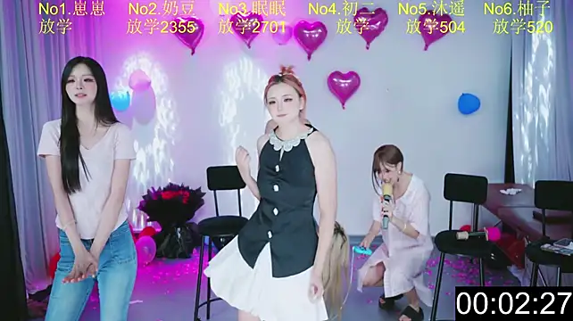 DY-002 Live XXX-Chat