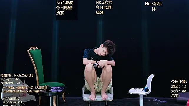 BTboy-001 라이브 XXX 채팅