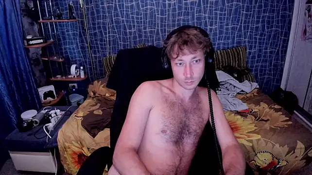 Živý XXX chat CuteBoy228