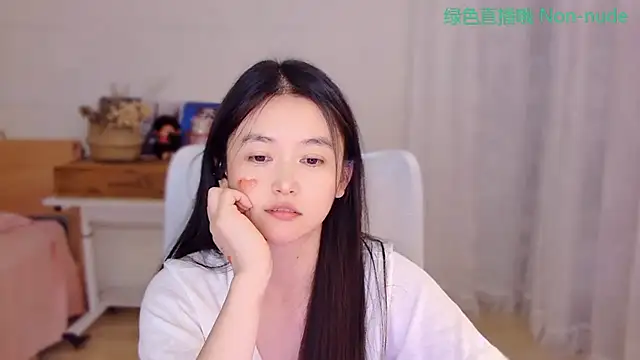 Coco-Sweetie live XXX chat