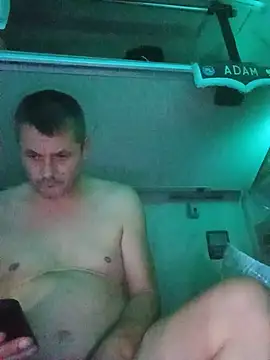 Онлайн чат XXX adas-