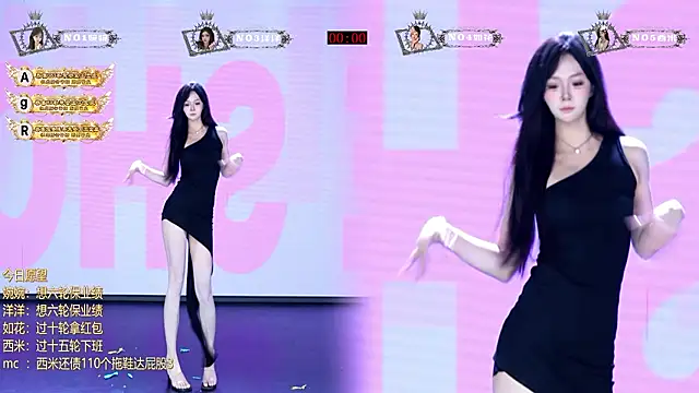 TA-001 Show in webcam