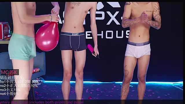 EDG-Clearlove7 Show Webcam
