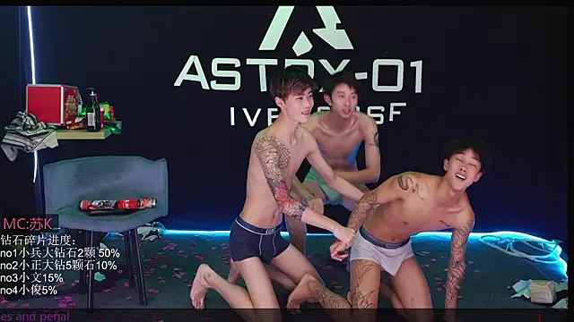 EDG-Clearlove7 Show Webcam