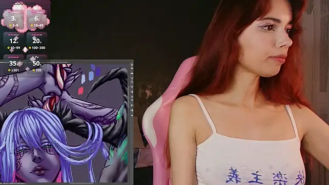 แชท XXX สดของ KudeMeows