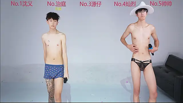 Онлайн чат XXX Exo-cbo