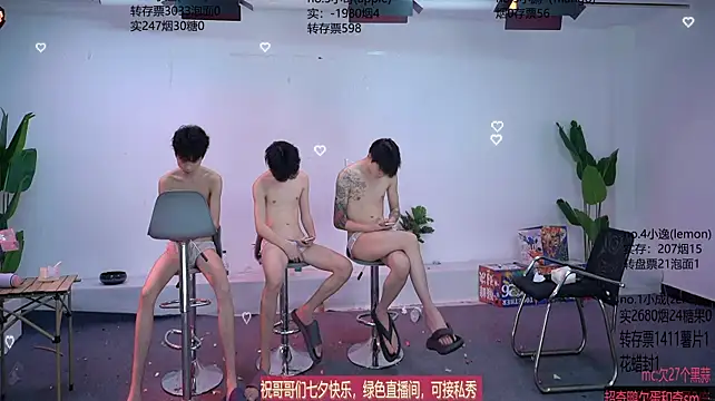 SOL-07 Live XXX-Chat