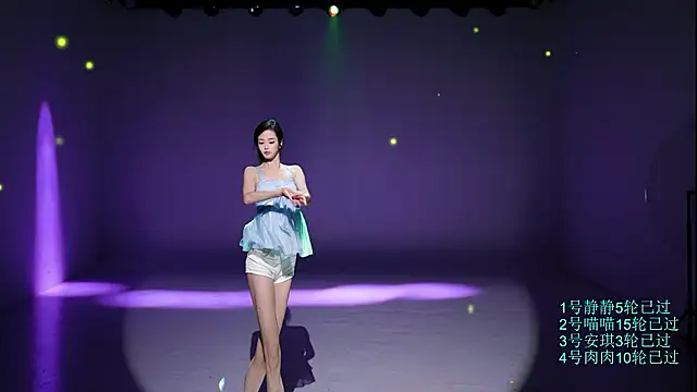 CSC-77 现场XXX聊天