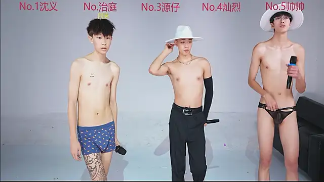 Exo-cbo's Live XXX Chat