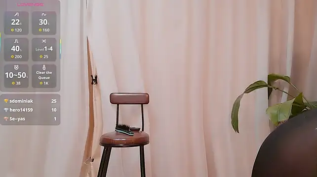 neinei_bao Webcam show