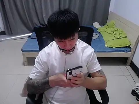 Chat XXX en directo de kun9981