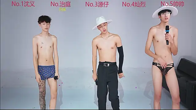 Exo-cbo Live XXX-Chat