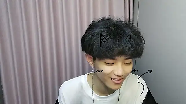 Chat XXX en directo de wssoo11