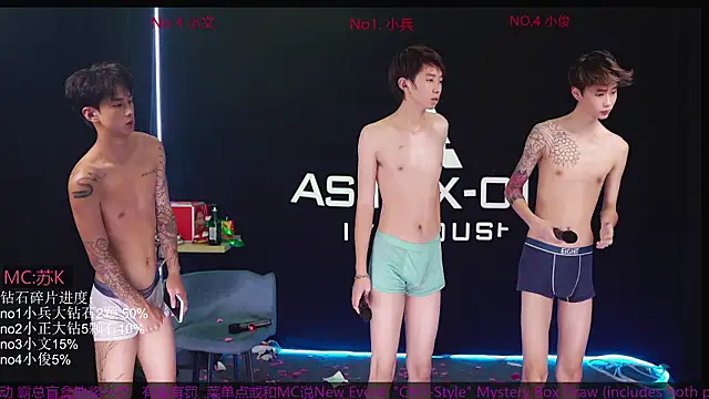 EDG-Clearlove7 Webcam Show