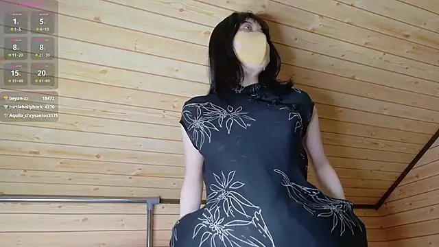 minami_room 라이브 XXX 채팅