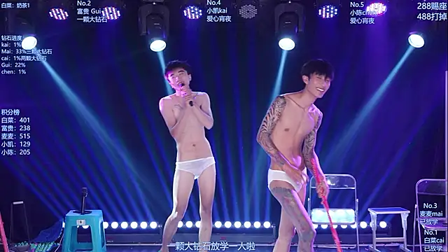 Show de AOA-boy na webcam