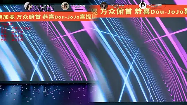 YSL-007 webcam show