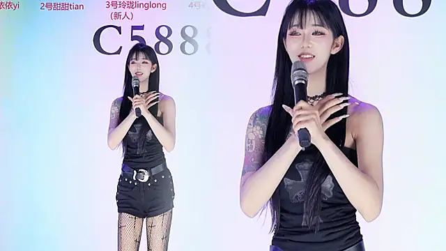C5888 现场XXX聊天