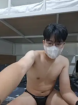 Gwencloudy Pertunjukan Webcam