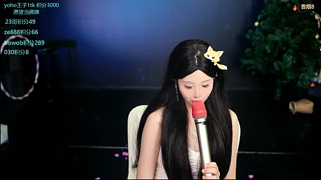 Cookie-Ran's Live XXX Chat