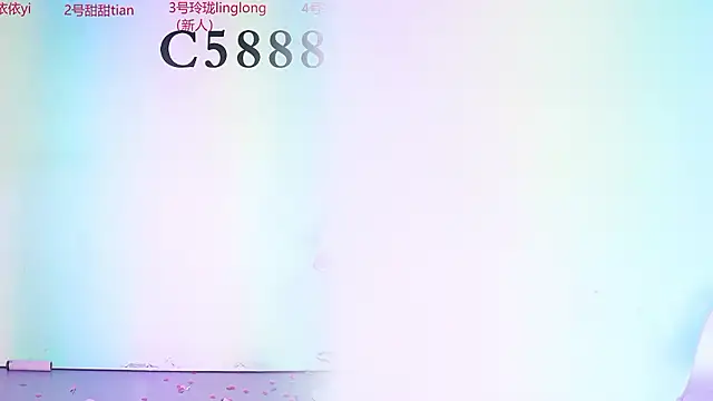 Chat XXX Live C5888