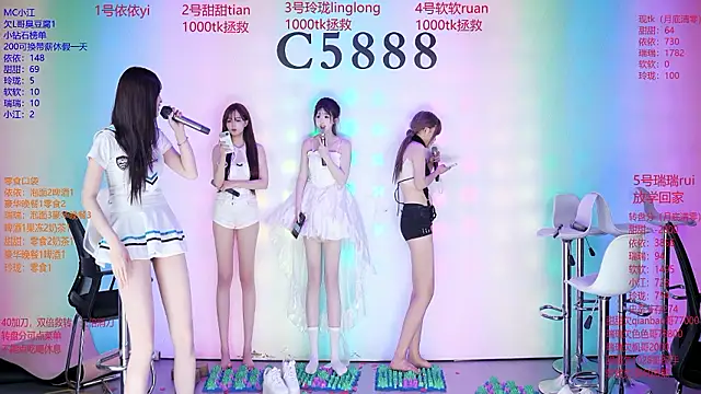 C5888 live XXX chat